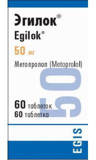 Эгилок таб 50мг N60 бан ПК