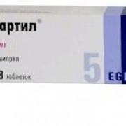 small-xartil-tab-5mg-n28-bl-pk-0