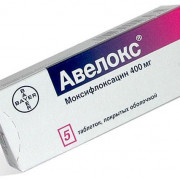 small-aveloks-tab-p.p.o.-400mg-n5-bl-pk-0