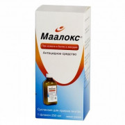 small-maaloks-susp-d/vnut-pr-250ml-n1-fl-pet-pk-0