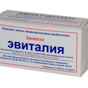 small-zakvaska-evitaliya-kompleks-suxix-mikroorganizmov-probiotikov-por-0,3g-n10-fl-pk-0